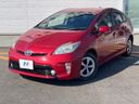 2014 Toyota Prius DAA-ZVW30 (UW-6a697175bb72b)[0]