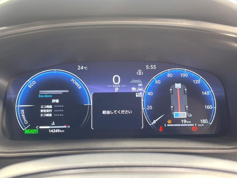 2024 Toyota Corolla Touring 6AA-ZWE219W (UW-6a69718d75ce7)[21]