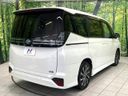 2025 Toyota Voxy 6AA-ZWR90W (UW-6a6971a28ff2d)[7]