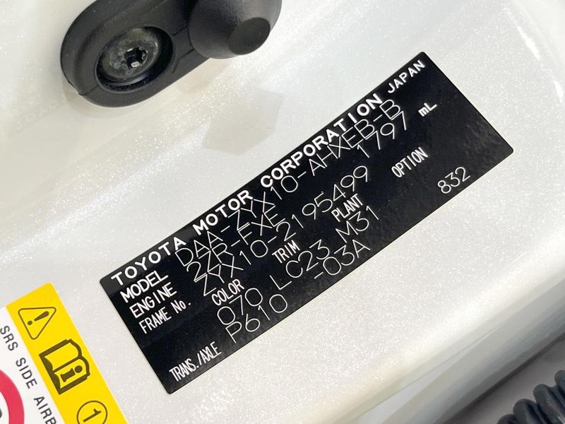 2019 Toyota C-HR DAA-ZYX10 (UW-6a6971af3825e)[1]