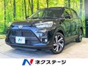 2020 Toyota Raize 5BA-A200A (UW-6a6abee62366e)[3]