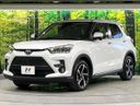 2025 Toyota Raize 5AA-A202A (UW-6a6abef280552)[5]