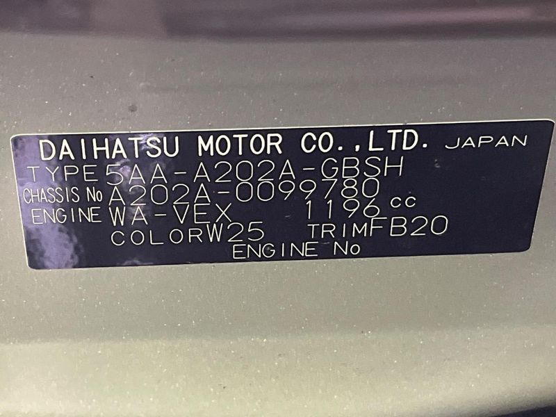 2025 Toyota Raize 5AA-A202A (UW-6a6abef294f18)[1]