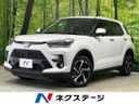 2025 Toyota Raize 5AA-A202A (UW-6a6abef294f18)[3]