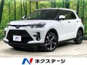 2025 Toyota Raize 5AA-A202A (UW-6a6abef42c3d2)[3]