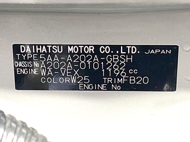 2025 Toyota Raize 5AA-A202A (UW-6a6abef49cb1d)[1]