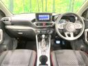 2025 Toyota Raize 5AA-A202A (UW-6a6abef49cb1d)[26]