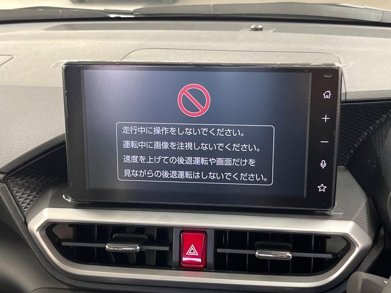 2026 Toyota Raize 5AA-A202A (UW-6a6abef882720)[19]