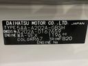 2026 Toyota Raize 5AA-A202A (UW-6a6abef882720)[1]