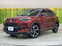 2026 Toyota Raize 5AA-A202A (UW-6a6abef882720)[0]
