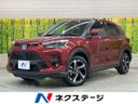 2026 Toyota Raize 5AA-A202A (UW-6a6abef882720)[3]