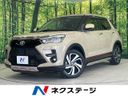 2020 Toyota Raize 5BA-A210A (UW-6a6abefac9e9d)[3]