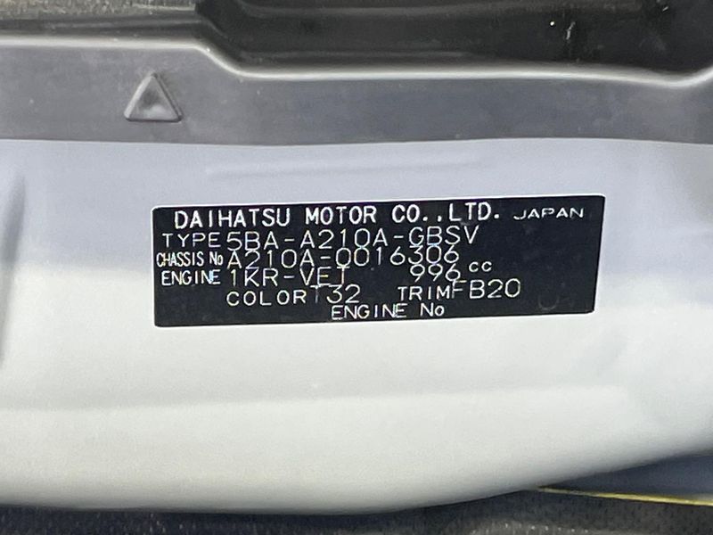 2020 Toyota Raize 5BA-A210A (UW-6a6abefac9e9d)[1]