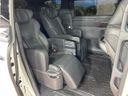 2024 Toyota Alphard Hybrid 6AA-AAHH40W (UW-6a6abf03acb7c)[25]