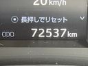2015 Toyota Vellfire DBA-AGH30W (UW-6a6abf13578f4)[2]