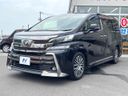 2015 Toyota Vellfire DBA-AGH30W (UW-6a6abf13578f4)[6]