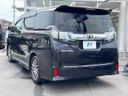 2015 Toyota Vellfire DBA-AGH30W (UW-6a6abf13578f4)[13]