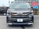 2015 Toyota Vellfire DBA-AGH30W (UW-6a6abf13578f4)[7]