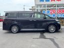 2015 Toyota Vellfire DBA-AGH30W (UW-6a6abf13578f4)[4]