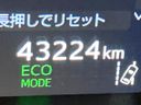 2018 Toyota Vellfire DBA-AGH30W (UW-6a6abf18d98dc)[2]