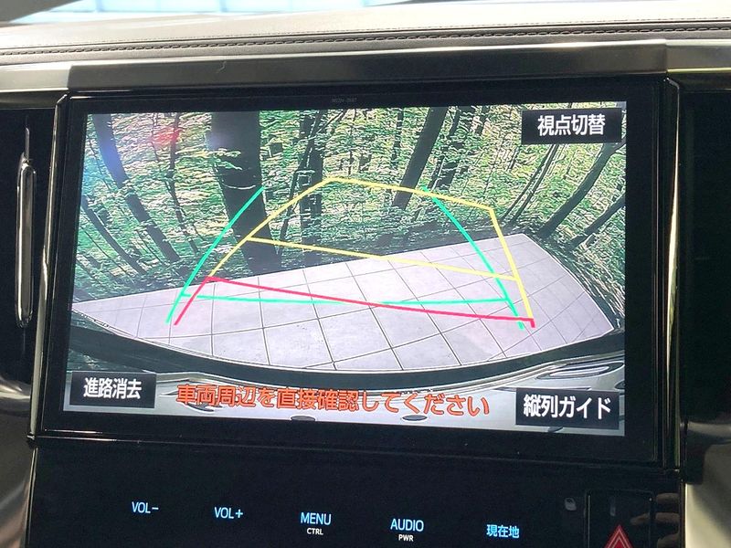 2018 Toyota Vellfire DBA-AGH30W (UW-6a6abf18d98dc)[13]