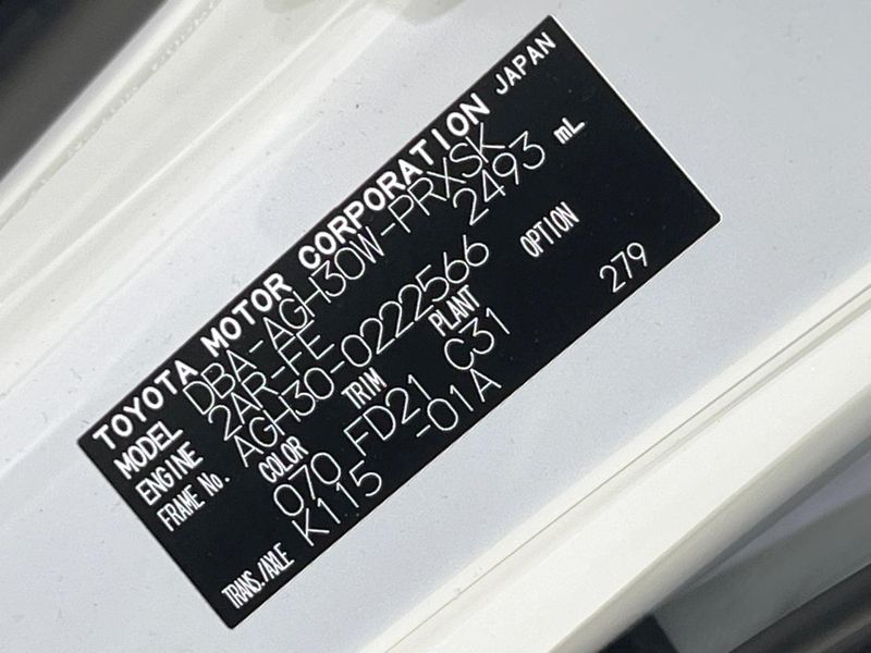 2018 Toyota Alphard DBA-AGH30W (UW-6a6abf19aef4b)[1]