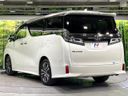 2019 Toyota Vellfire DBA-AGH30W (UW-6a6abf1c82a41)[11]