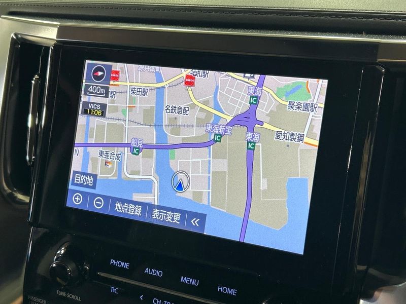 2022 Toyota Alphard 3BA-AGH30W (UW-6a6abf257b8e5)[15]