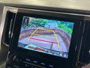 2022 Toyota Alphard 3BA-AGH30W (UW-6a6abf257b8e5)[18]
