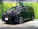 2021 Toyota Alphard 3BA-AGH30W (UW-6a6abf2859dd8)[0]