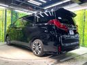 2021 Toyota Alphard 3BA-AGH30W (UW-6a6abf2859dd8)[10]