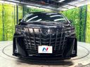 2021 Toyota Alphard 3BA-AGH30W (UW-6a6abf2859dd8)[7]