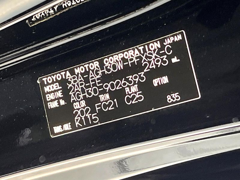 2021 Toyota Alphard 3BA-AGH30W (UW-6a6abf2859dd8)[1]