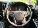 2021 Toyota Alphard 3BA-AGH30W (UW-6a6abf2859dd8)[27]