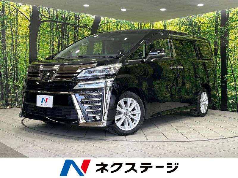 2018 Toyota Vellfire DBA-AGH35W (UW-6a6abf2a8701e)[3]