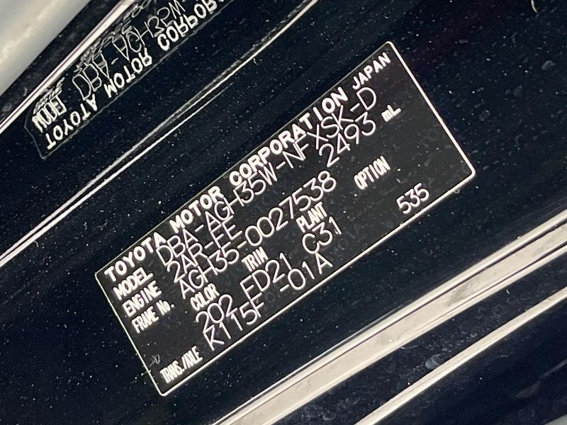 2018 Toyota Vellfire DBA-AGH35W (UW-6a6abf2a8701e)[1]
