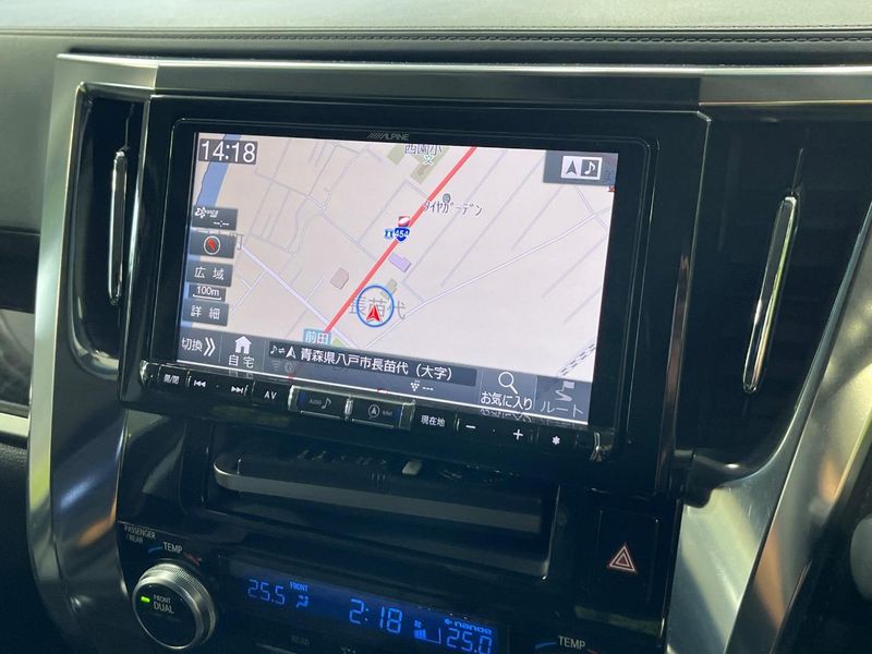 2018 Toyota Vellfire DBA-AGH35W (UW-6a6abf2a8701e)[19]