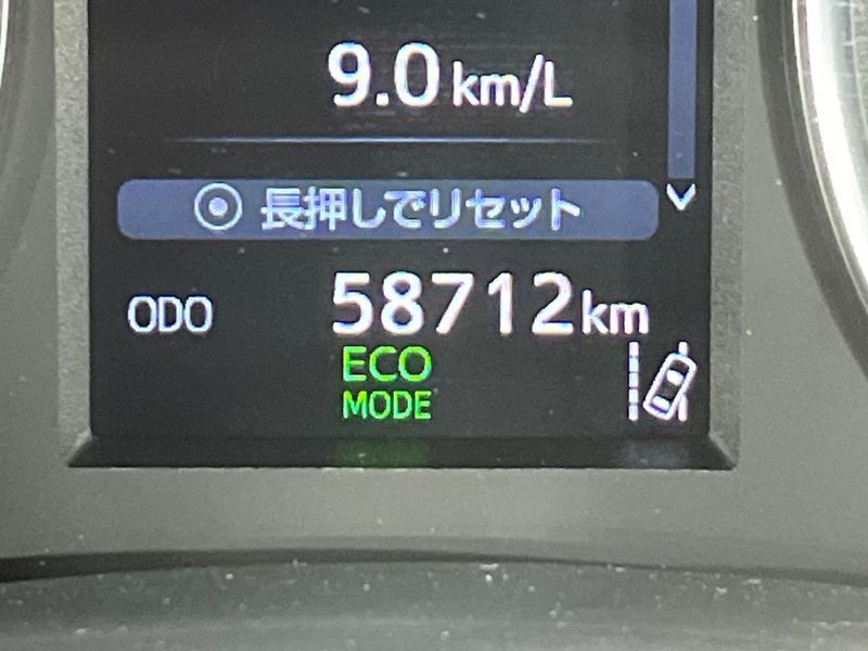 2018 Toyota Vellfire DBA-AGH35W (UW-6a6abf2a8701e)[2]