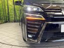 2018 Toyota Vellfire DBA-AGH35W (UW-6a6abf2a8701e)[23]