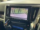 2018 Toyota Vellfire DBA-AGH35W (UW-6a6abf2a8701e)[20]