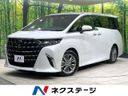 2024 Toyota Alphard 3BA-AGH40W (UW-6a6abf3077605)[3]
