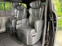 2025 Toyota Alphard 3BA-AGH40W (UW-6a6abf31e1f64)[29]