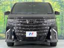 2025 Toyota Alphard 3BA-AGH40W (UW-6a6abf31e1f64)[14]