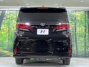 2025 Toyota Alphard 3BA-AGH40W (UW-6a6abf31e1f64)[18]