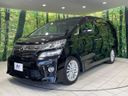 2013 Toyota Vellfire DBA-ANH20W (UW-6a6abf3873d22)[6]