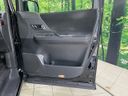 2013 Toyota Vellfire DBA-ANH20W (UW-6a6abf3873d22)[25]