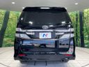 2013 Toyota Vellfire DBA-ANH20W (UW-6a6abf3873d22)[18]