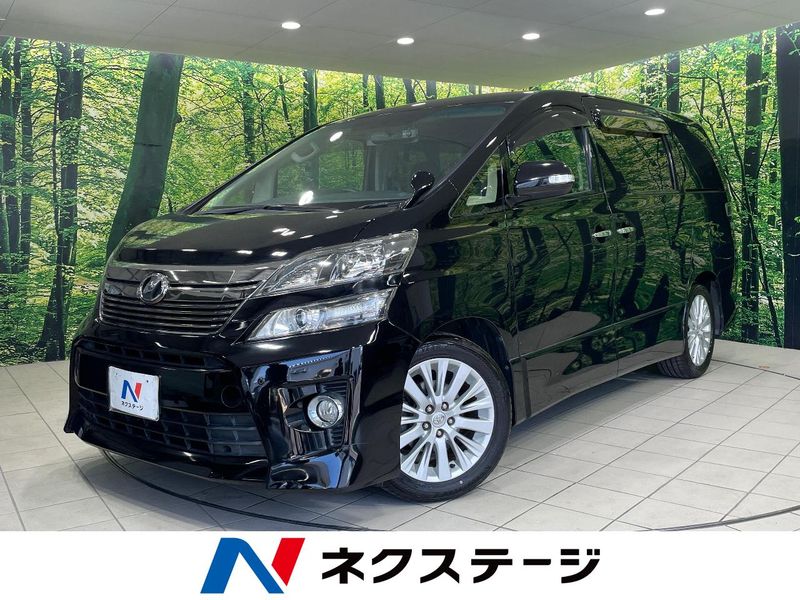 2013 Toyota Vellfire DBA-ANH20W (UW-6a6abf3873d22)[3]