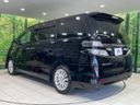 2013 Toyota Vellfire DBA-ANH20W (UW-6a6abf3873d22)[17]