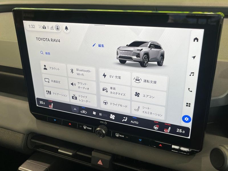 2026 Toyota RAV4 6AA-AXAN64 (UW-6a6abf4694457)[13]